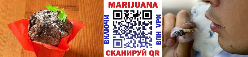 Canna-Cookies марихуана  блэк спрут сайт  Тихорецк 