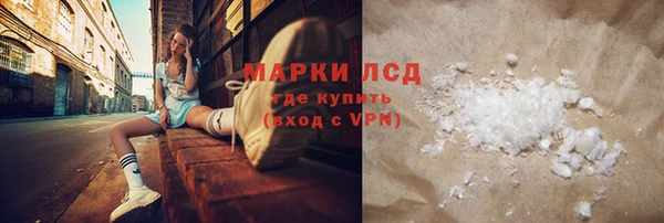 мет Абинск