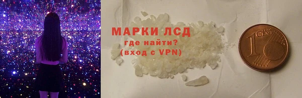мет Абинск