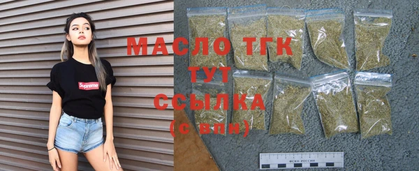 а пвп мука Абдулино