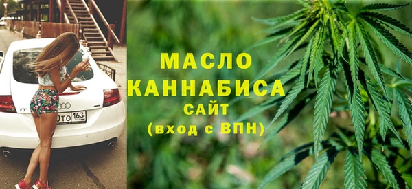 MDMA Premium VHQ Нягань