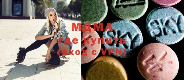 а пвп мука Абдулино