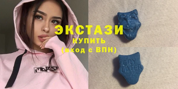 а пвп мука Абдулино