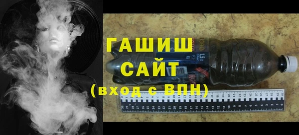 мет Абинск
