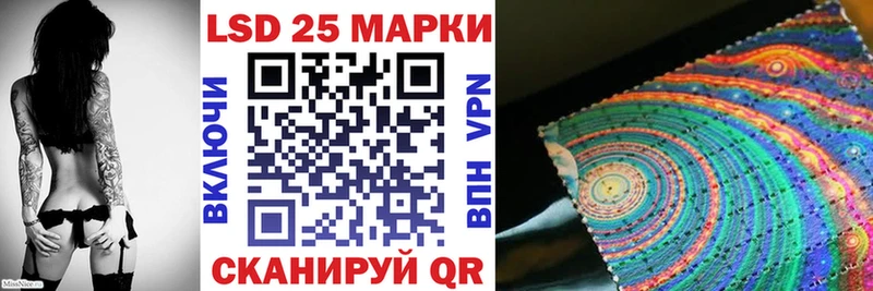 Марки NBOMe 1500мкг  Тихорецк 